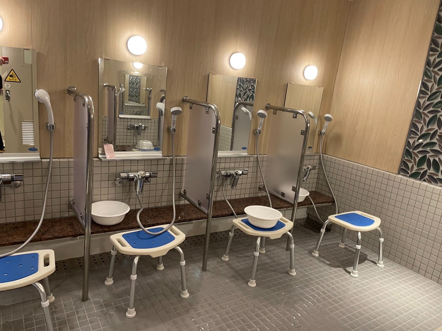 f:id:tabininjin:20230125123830j:image