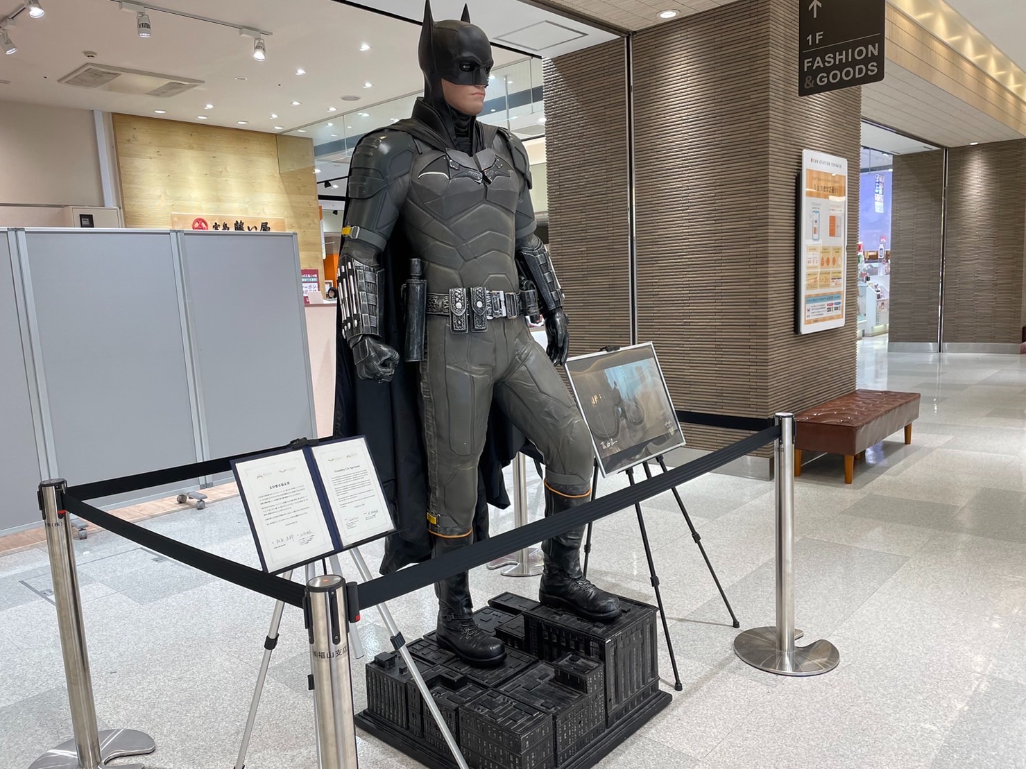 f:id:tabininjin:20230128170723j:image