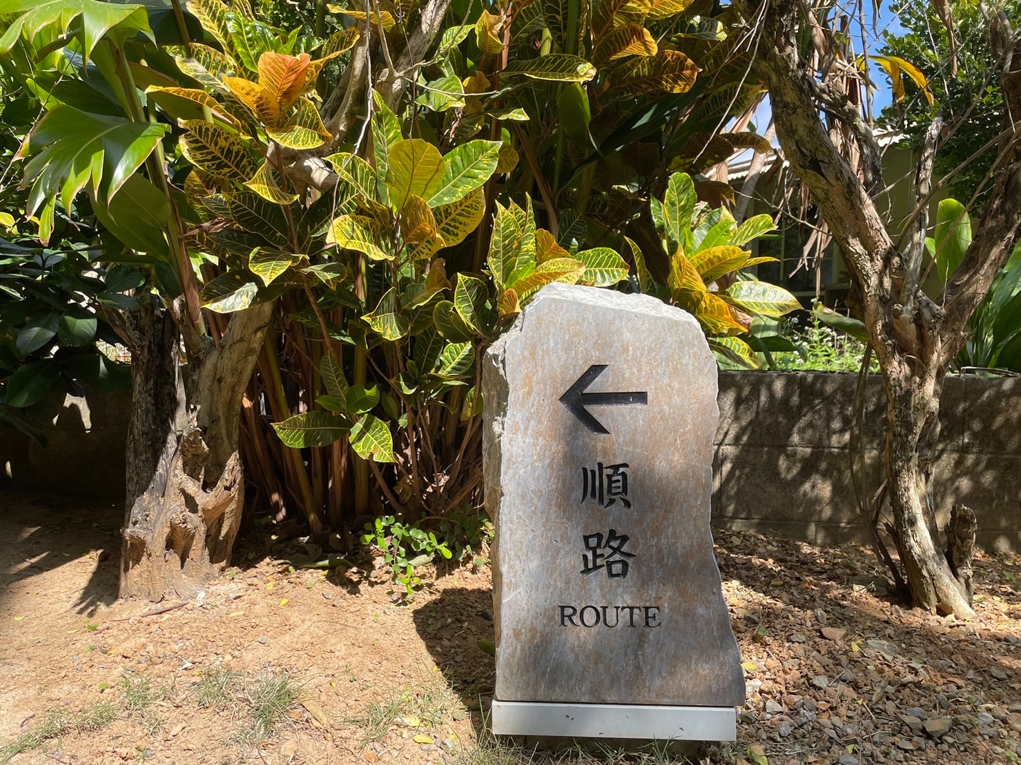 f:id:tabininjin:20230321102542j:image f:id:tabininjin:20230321102542j:image