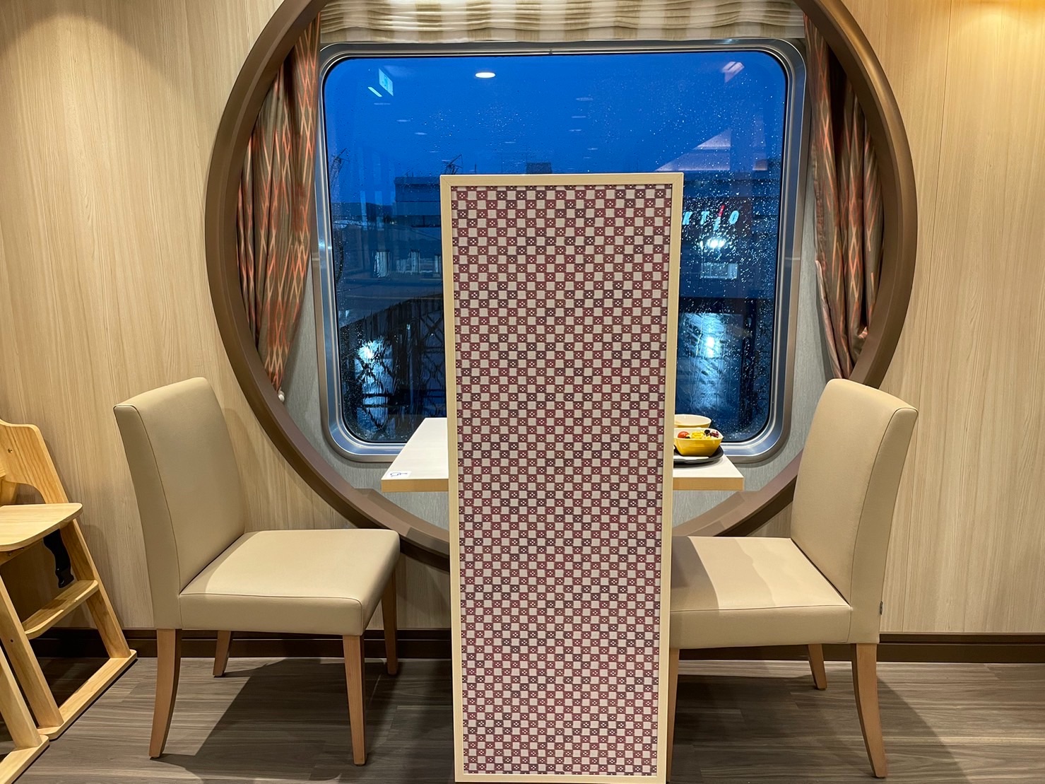 f:id:tabininjin:20230813142441j:image f:id:tabininjin:20230813142441j:image