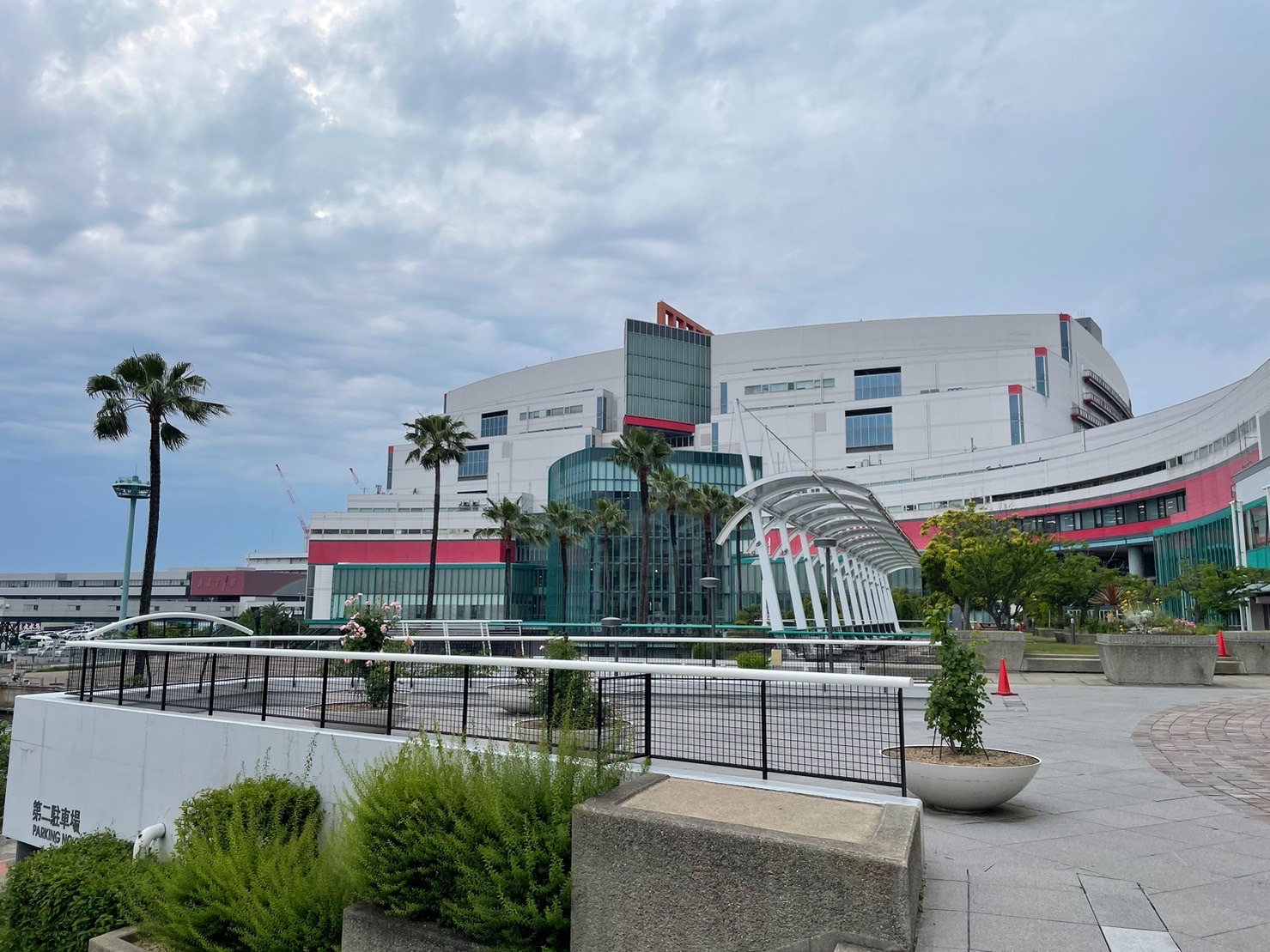 f:id:tabininjin:20230813142451j:image f:id:tabininjin:20230813142451j:image