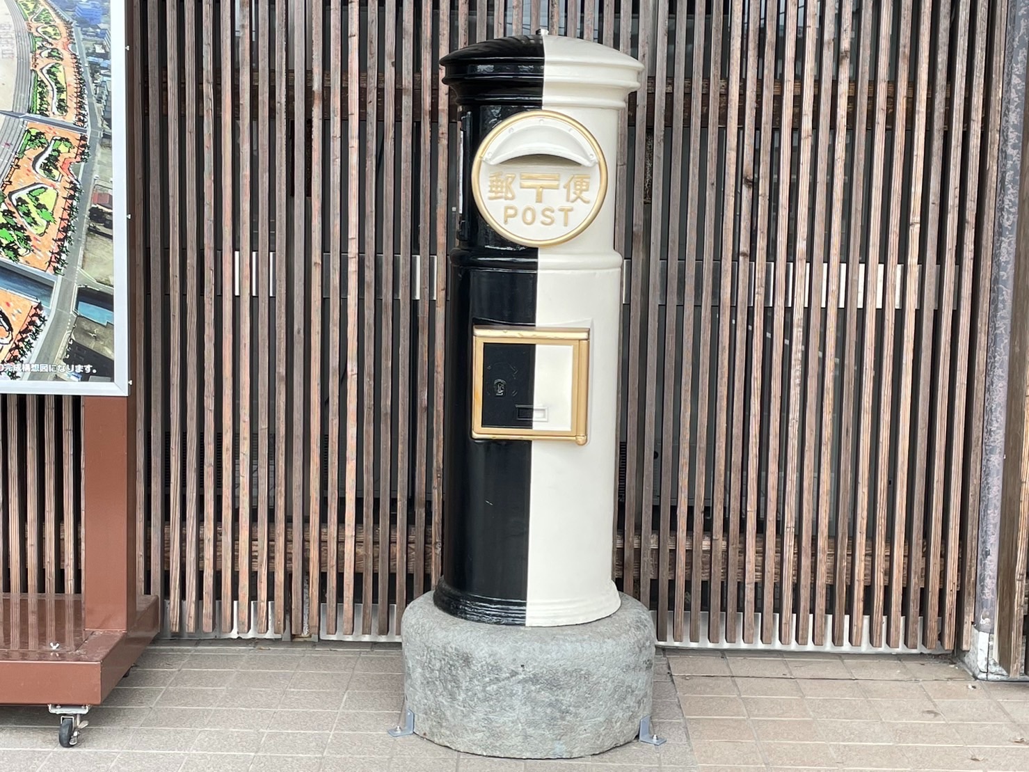 f:id:tabininjin:20230905110435j:image