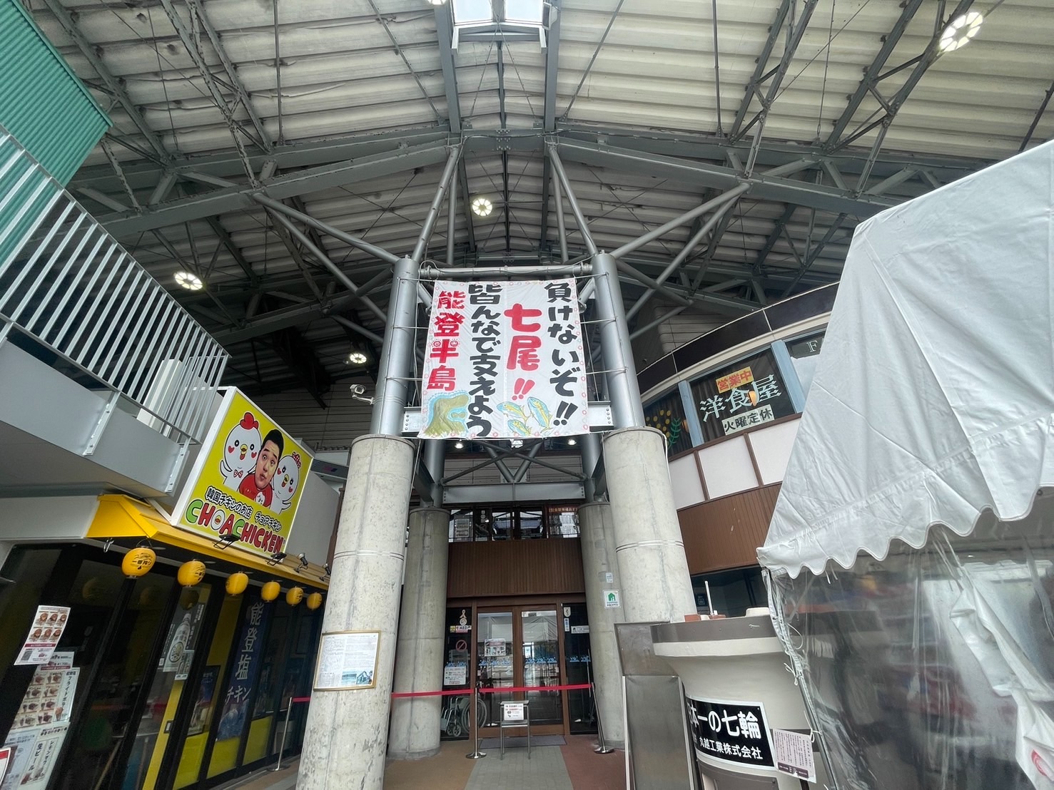 f:id:tabininjin:20240831002554j:image f:id:tabininjin:20240831002554j:image