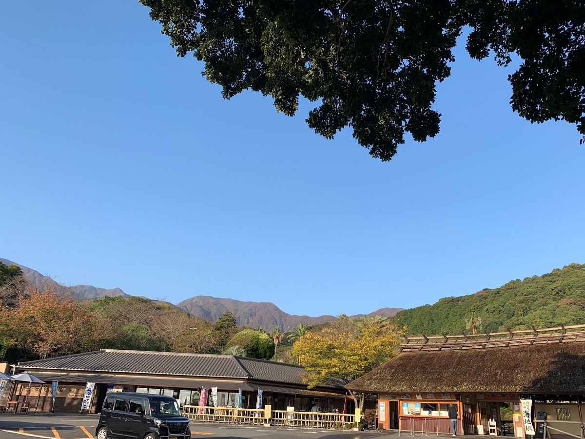 f:id:tabino-kanatani:20201111014535j:plain f:id:tabino-kanatani:20201111014535j:plain