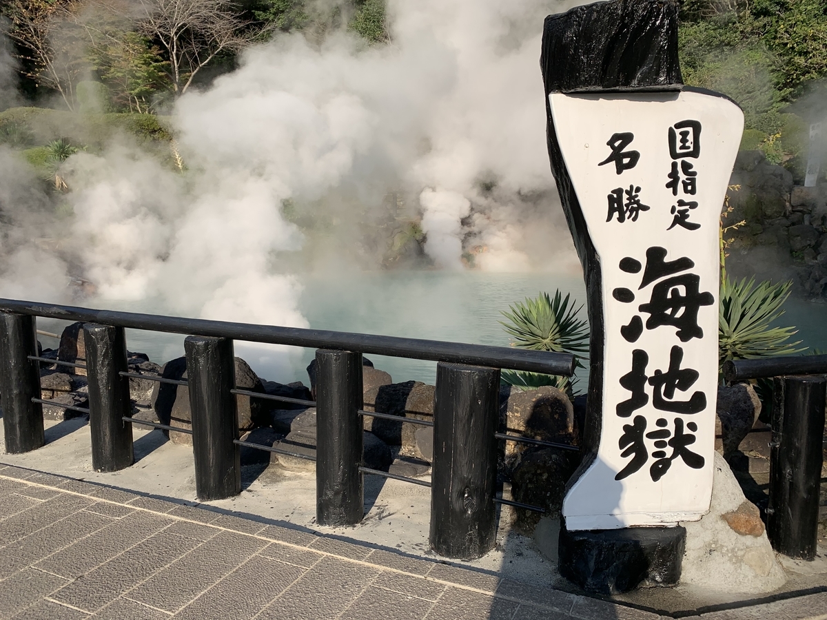 f:id:tabino-kanatani:20201111023924j:plain f:id:tabino-kanatani:20201111023924j:plain