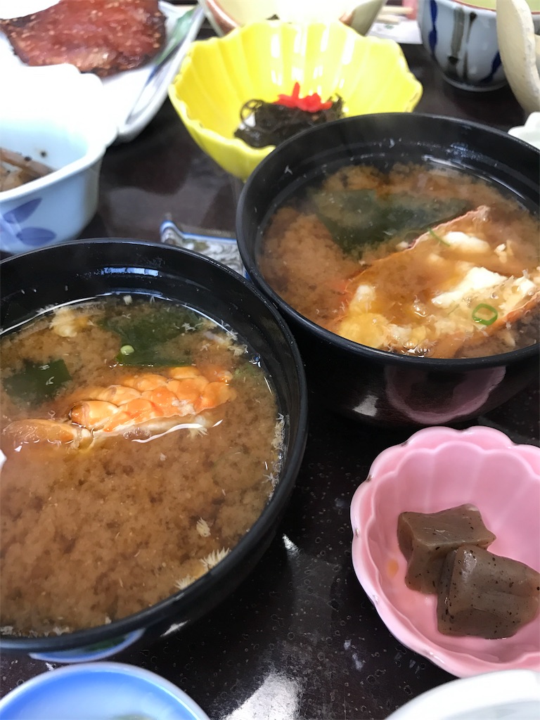 f:id:tabinomushi:20170318125509j:image f:id:tabinomushi:20170318125509j:image