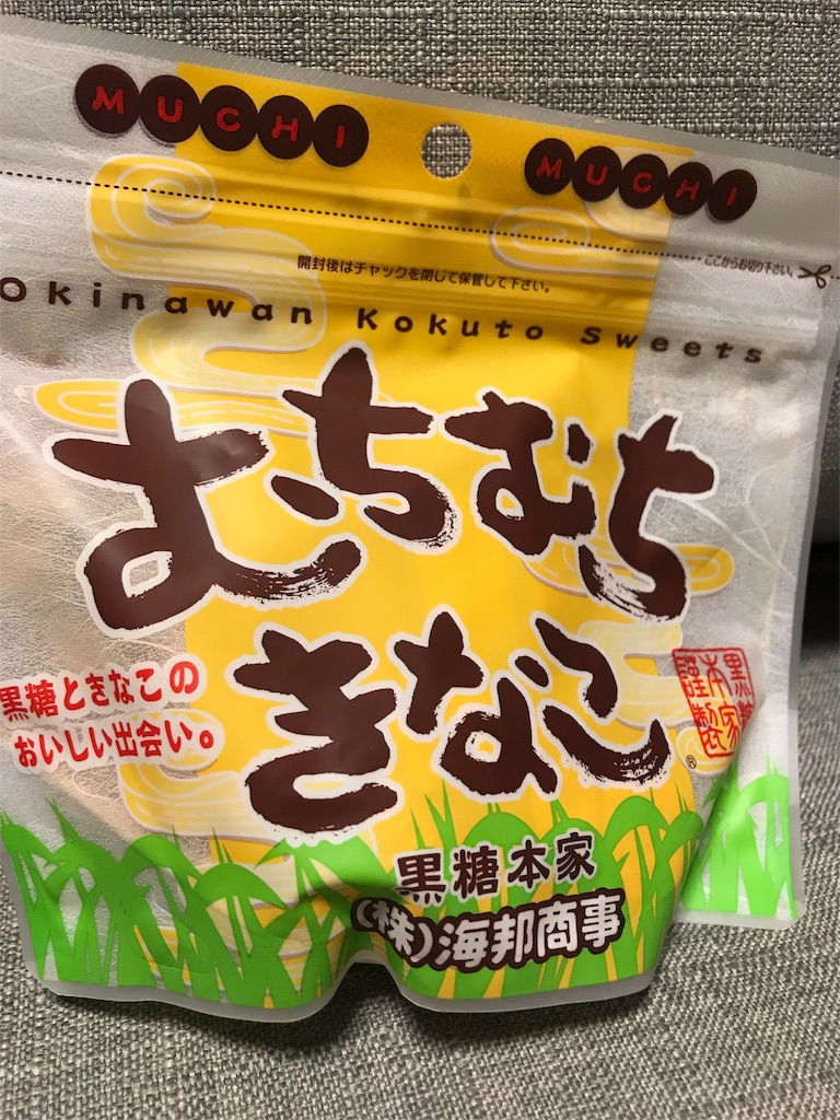 f:id:tabinomushi:20170713130355j:image f:id:tabinomushi:20170713130355j:image