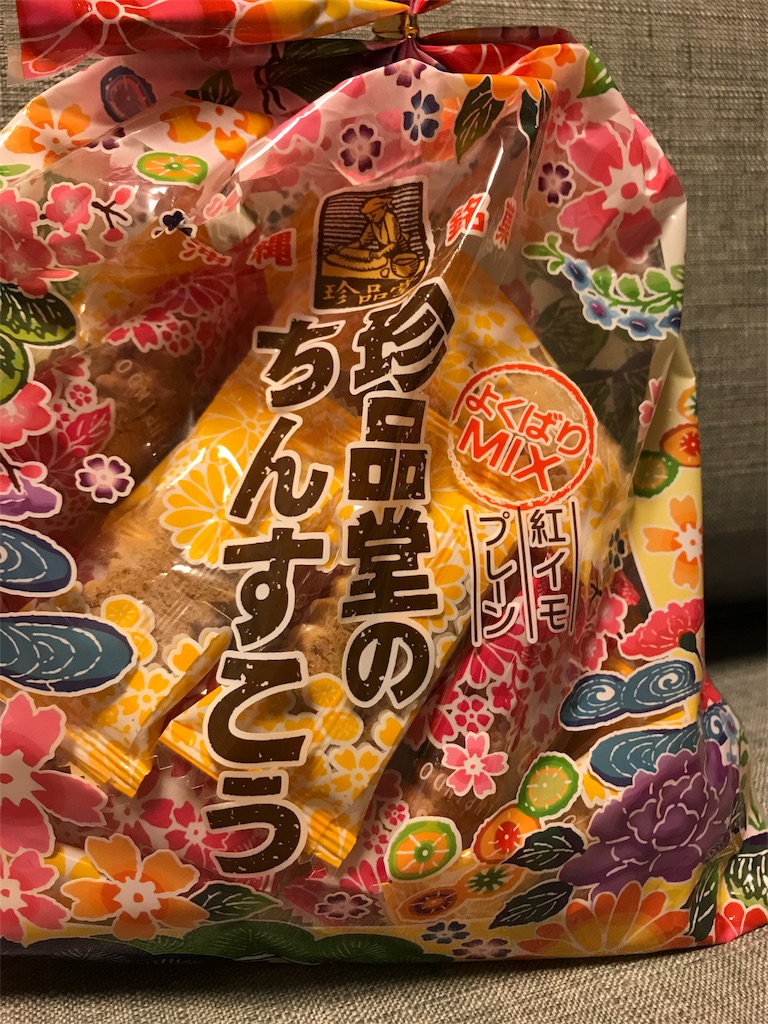 f:id:tabinomushi:20170713130400j:image f:id:tabinomushi:20170713130400j:image