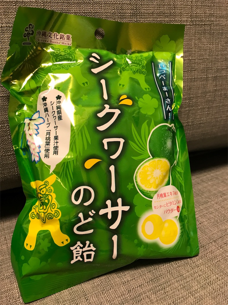 f:id:tabinomushi:20170713130407j:image f:id:tabinomushi:20170713130407j:image