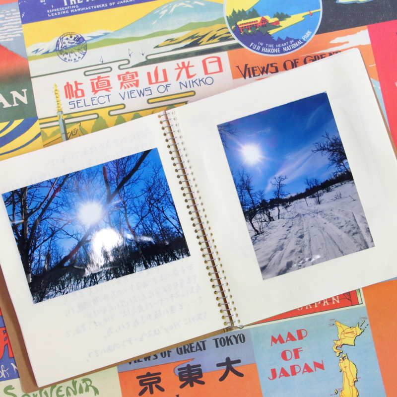 f:id:tabinotebook:20160113123823j:plain f:id:tabinotebook:20160113123823j:plain