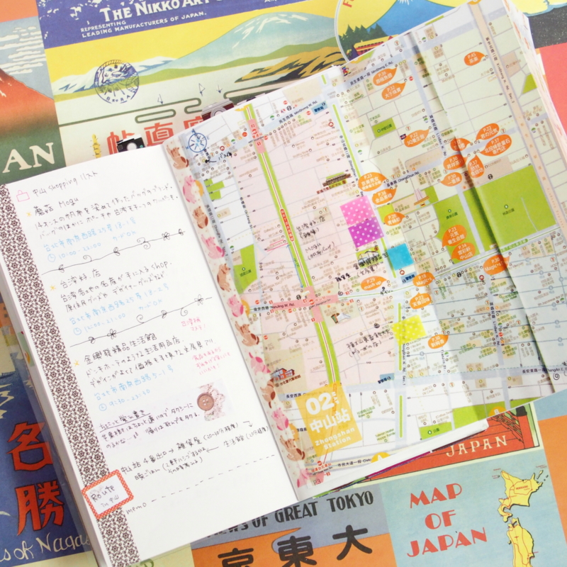 f:id:tabinotebook:20160113125446j:plain