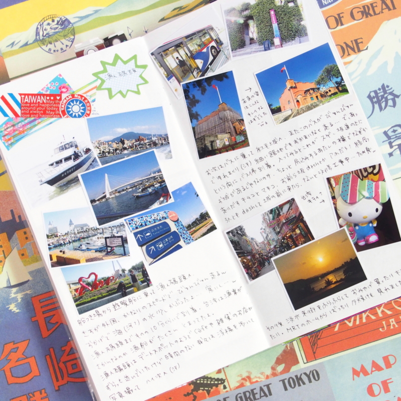 f:id:tabinotebook:20160113125625j:plain