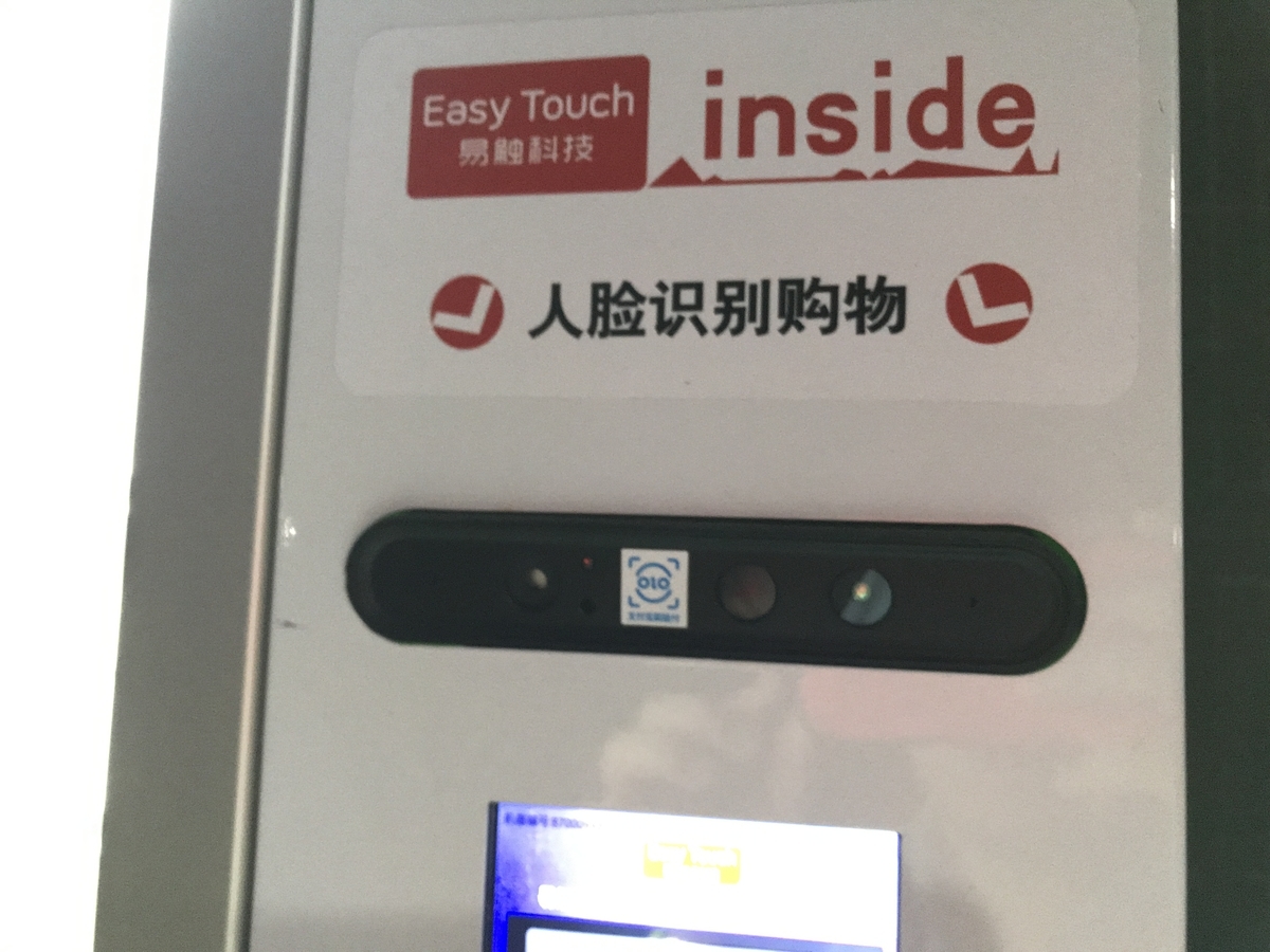 f:id:tabinucoAir:20190318225849j:plain f:id:tabinucoAir:20190318225849j:plain