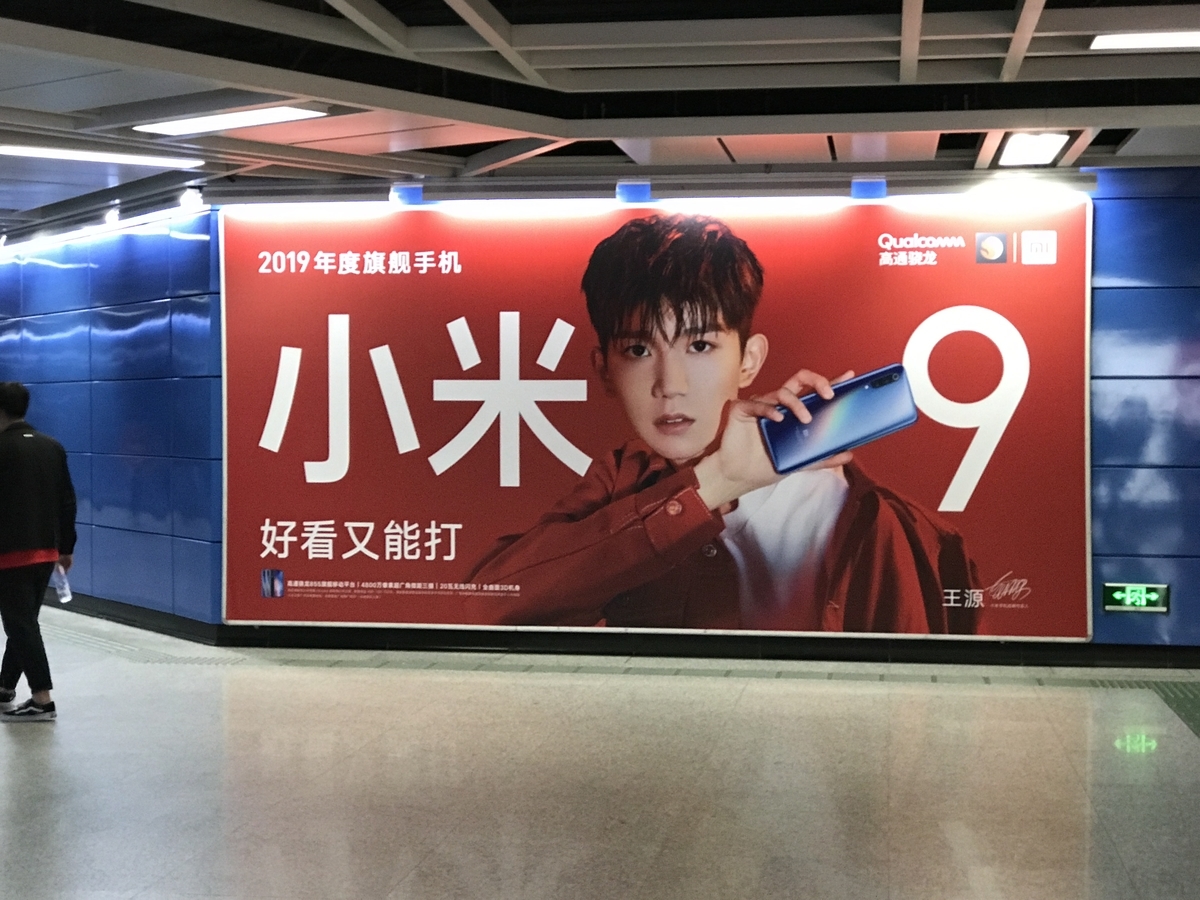 f:id:tabinucoAir:20190318225913j:plain f:id:tabinucoAir:20190318225913j:plain