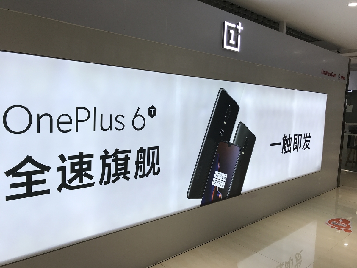 f:id:tabinucoAir:20190318230509j:plain f:id:tabinucoAir:20190318230509j:plain