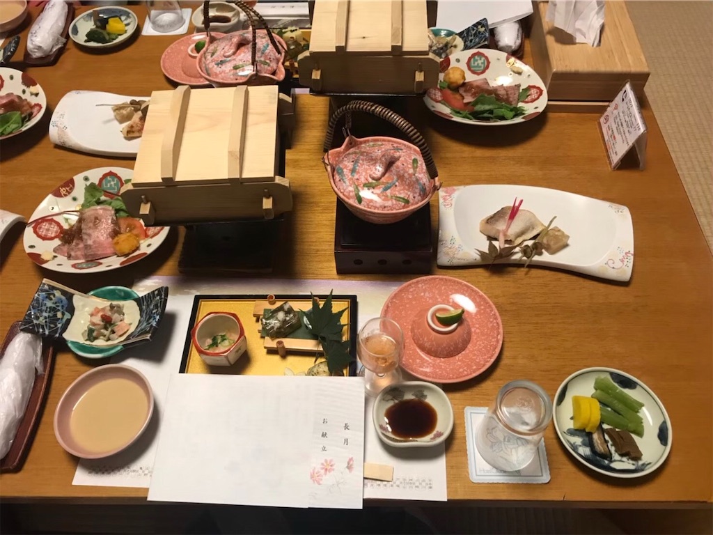 f:id:tabiodori:20191031114435j:image