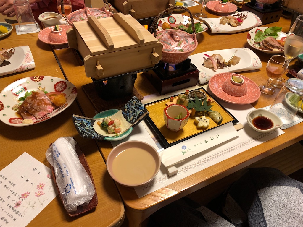 f:id:tabiodori:20191031114440j:image