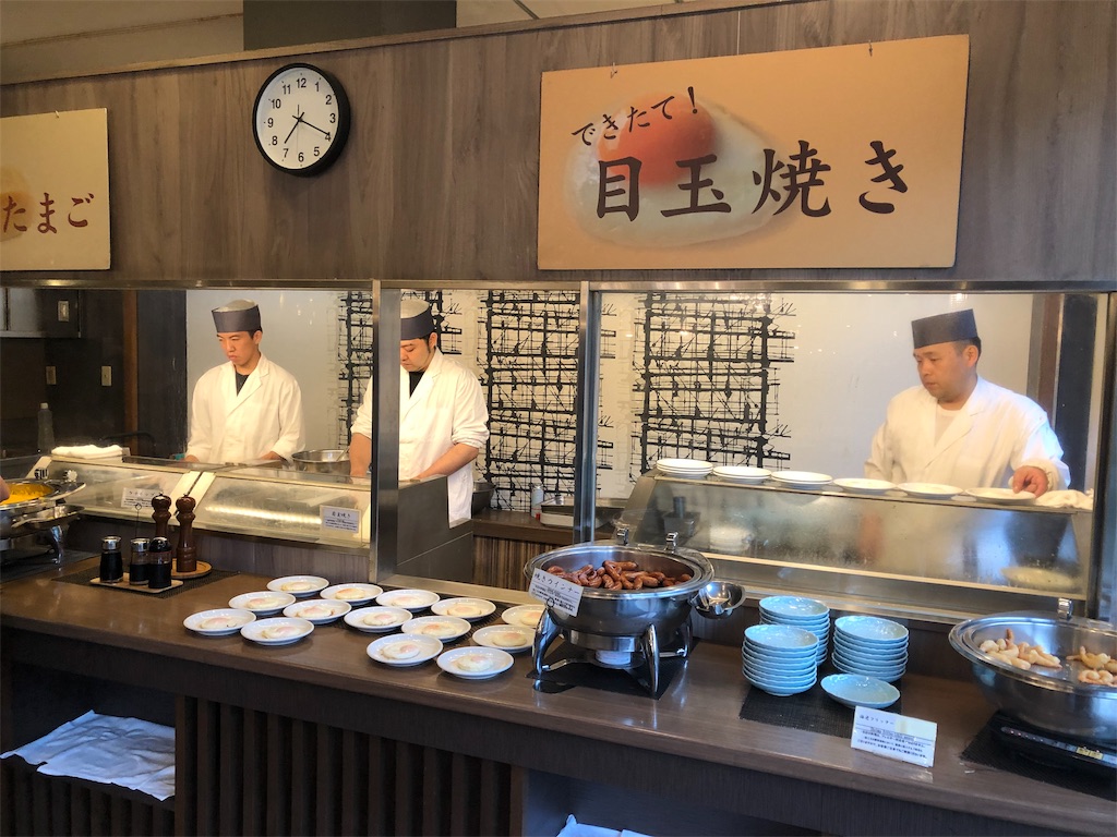 f:id:tabiodori:20191031165644j:image