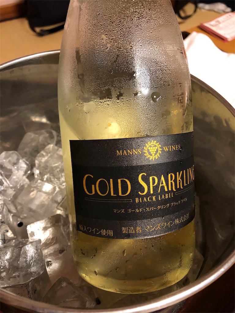 f:id:tabiodori:20191031172901j:image