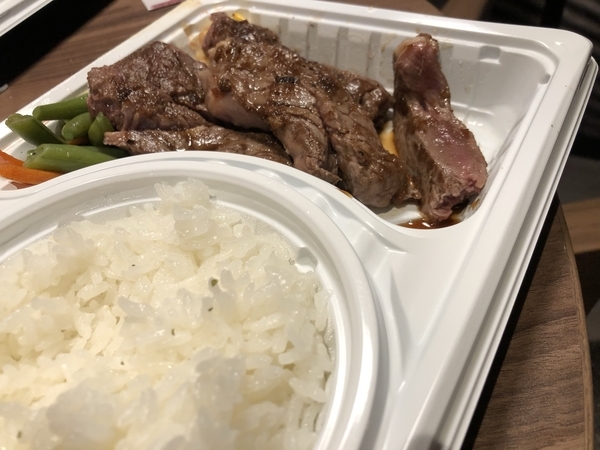 ステーキハウス88 ステーキ弁当