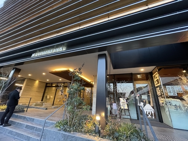 高知　JRクレメントインホテル