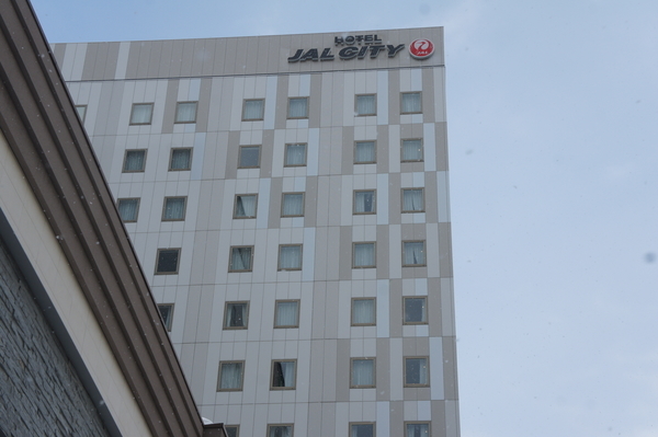 札幌　JALシティホテル札幌