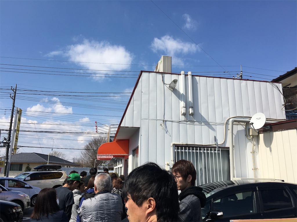f:id:tabippurusenyou:20170227205928j:image