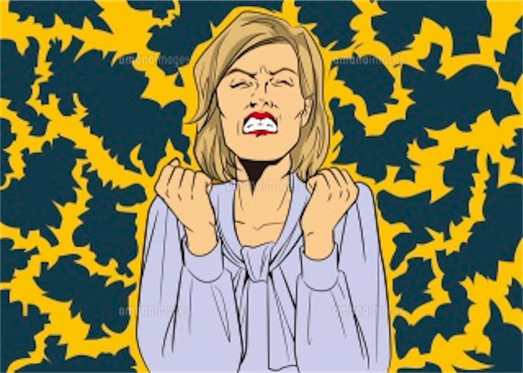 f:id:tabirabbit:20200430220035j:image f:id:tabirabbit:20200430220035j:image