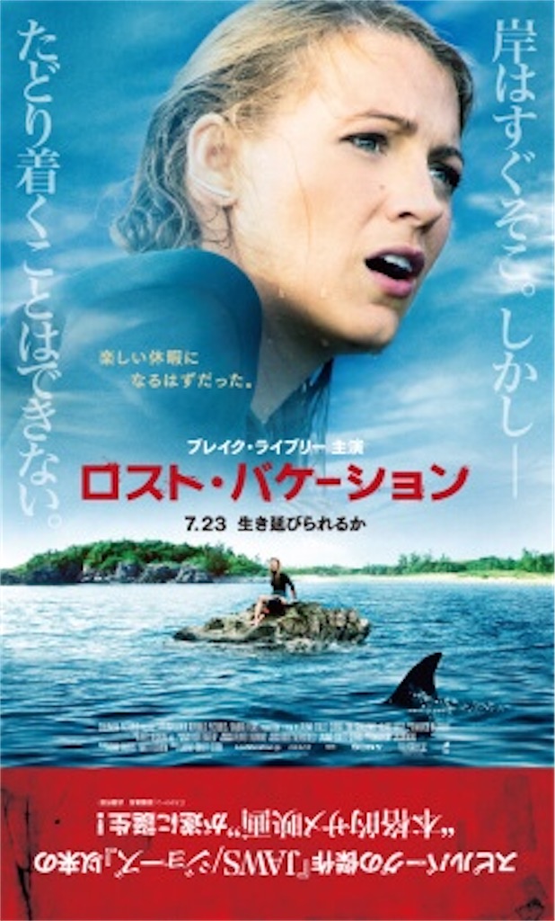 f:id:tabirabbit:20200512001733j:image f:id:tabirabbit:20200512001733j:image