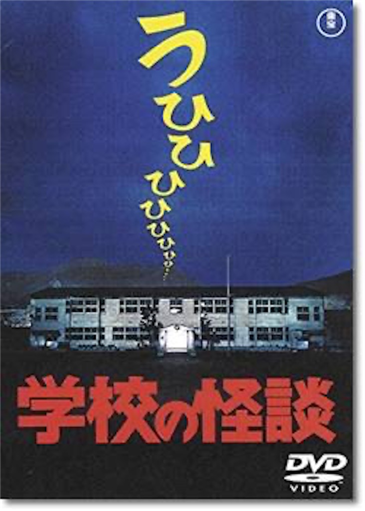 f:id:tabirabbit:20200807202440j:image f:id:tabirabbit:20200807202440j:image