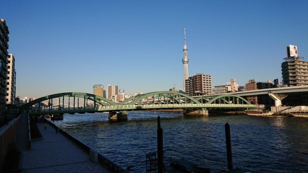 f:id:tabirin:20180119205146j:plain f:id:tabirin:20180119205146j:plain