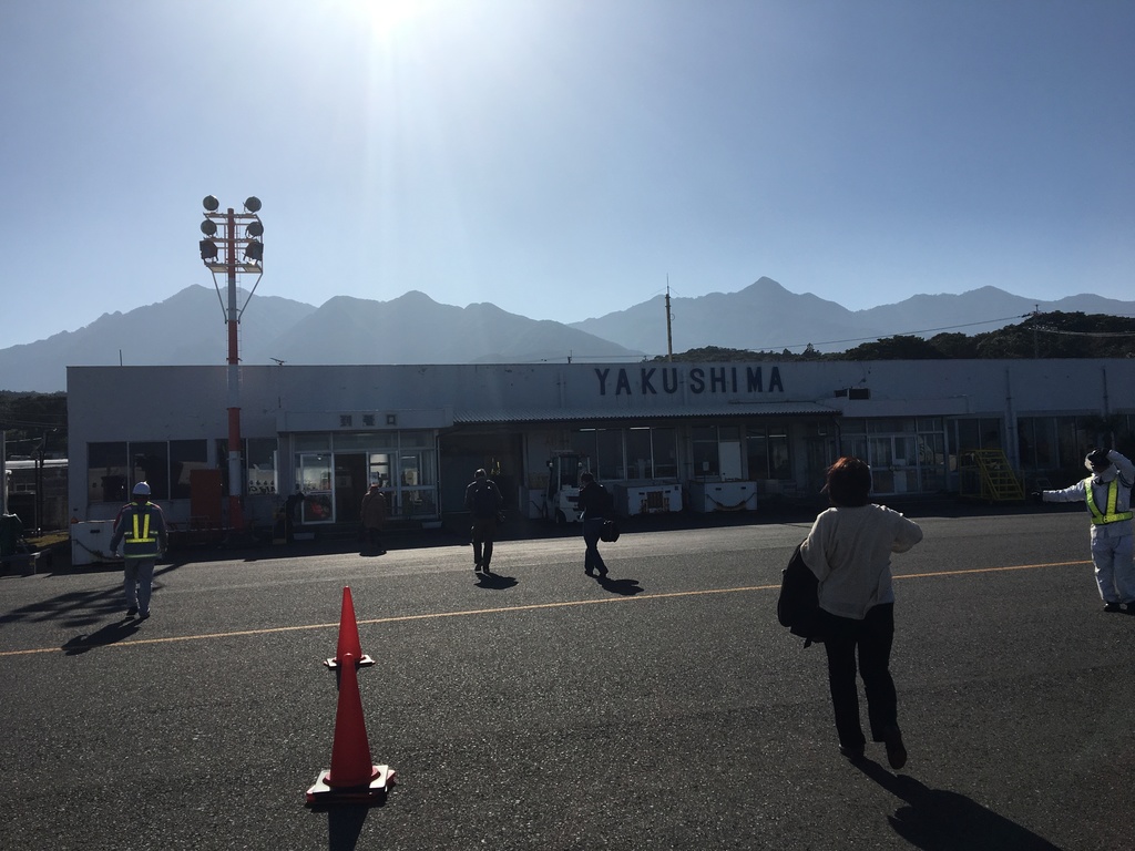 f:id:tabirin:20180221154231j:plain f:id:tabirin:20180221154231j:plain