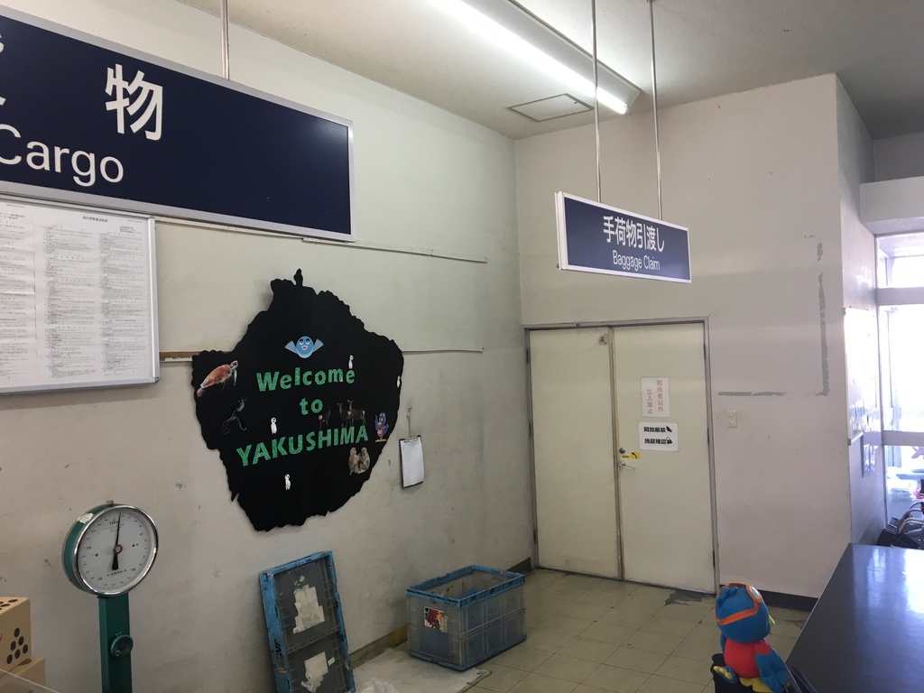 f:id:tabirin:20180221154257j:plain f:id:tabirin:20180221154257j:plain