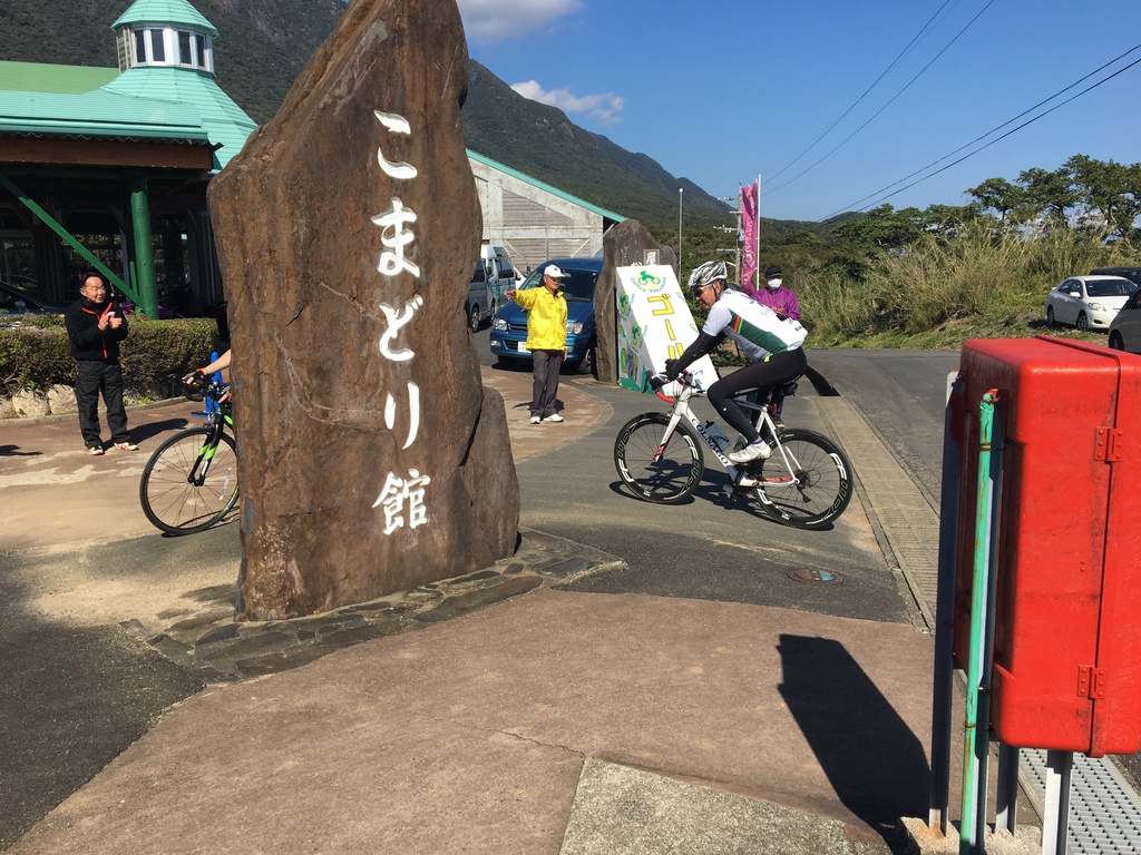 f:id:tabirin:20180221161354j:plain f:id:tabirin:20180221161354j:plain