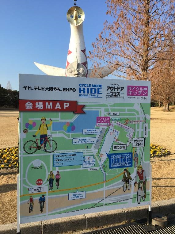 f:id:tabirin:20180315185427j:plain f:id:tabirin:20180315185427j:plain