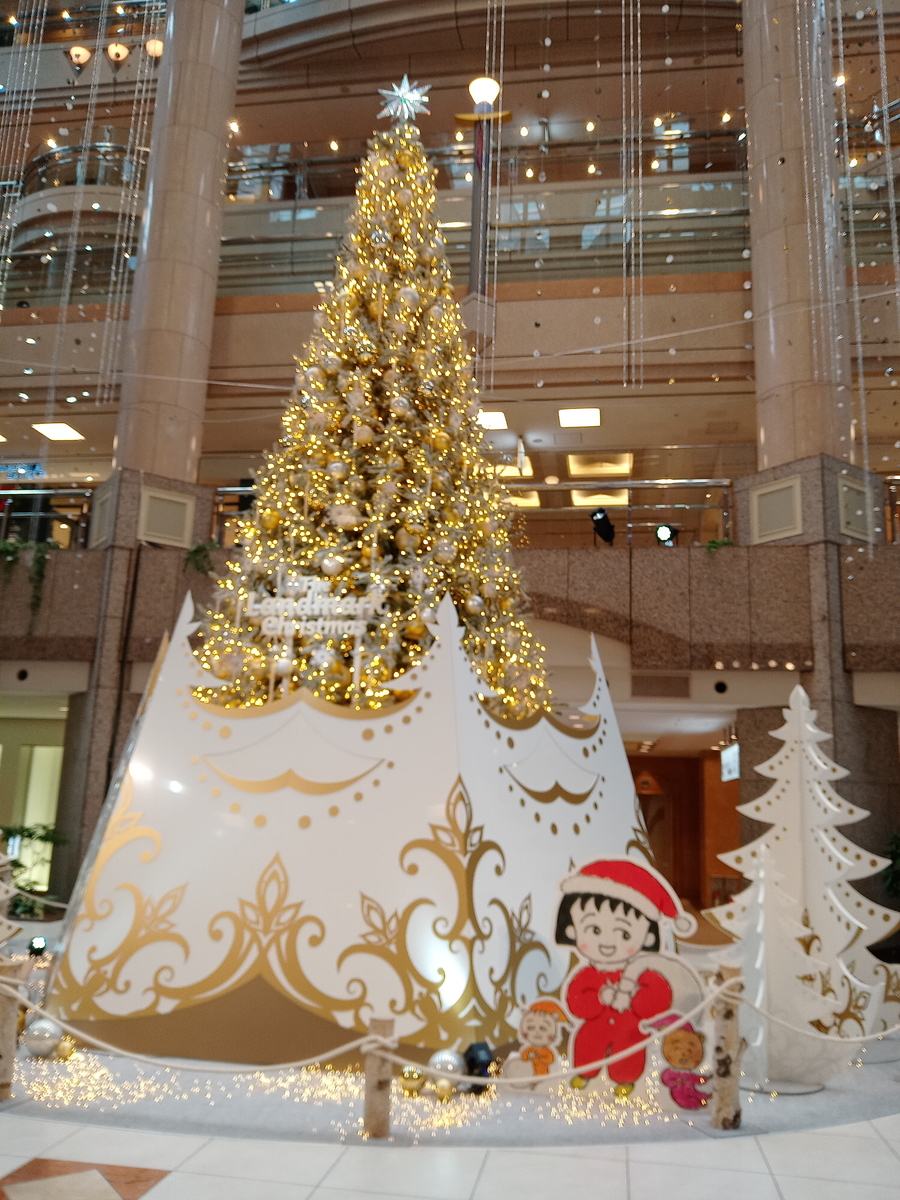 21みなとみらいのクリスマス 屋内でツリーを鑑賞 ミドル女子のお出かけ情報サイト