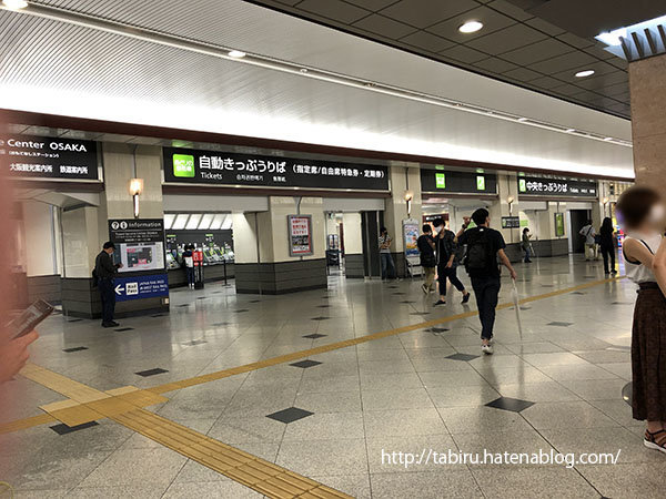 大阪駅周辺おすすめ待ち合わせ場所 Jr大阪中央口前 Tabiruの旅