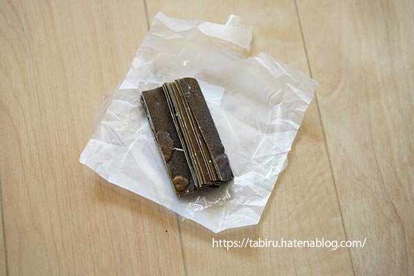 重森陽子　大碗？オブジェ？　銘　葦のふしのまも　共箱・布　未使用 重森陽子 大碗？オブジェ？ 銘 葦のふしのまも 共箱・布 未使用 重森