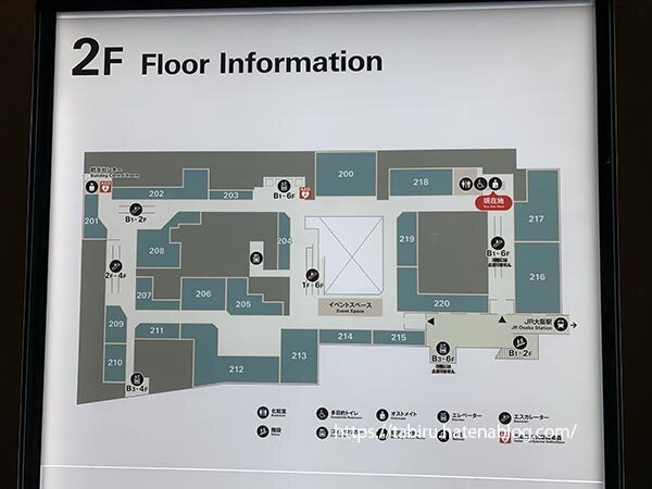 KITTE大阪・大阪駅直結のアンテナショップ街へ。アリバイ横丁が懐かしい。 - tabiruの旅