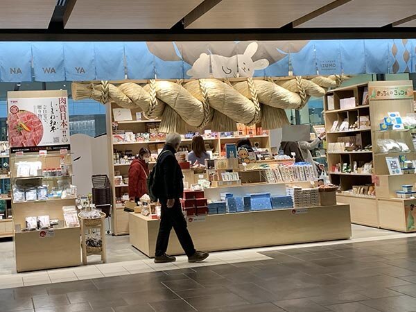KITTE大阪・大阪駅直結のアンテナショップ街へ。アリバイ横丁が懐かしい。 - tabiruの旅