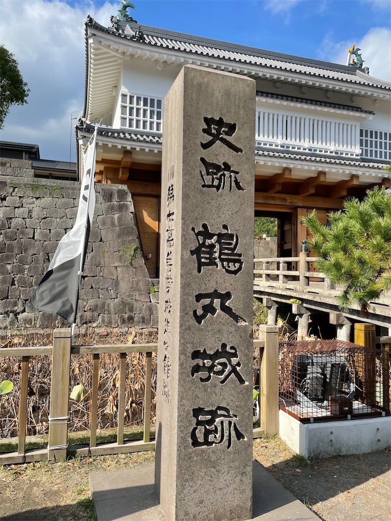 f:id:tabiryokouchang:20201203111809j:image