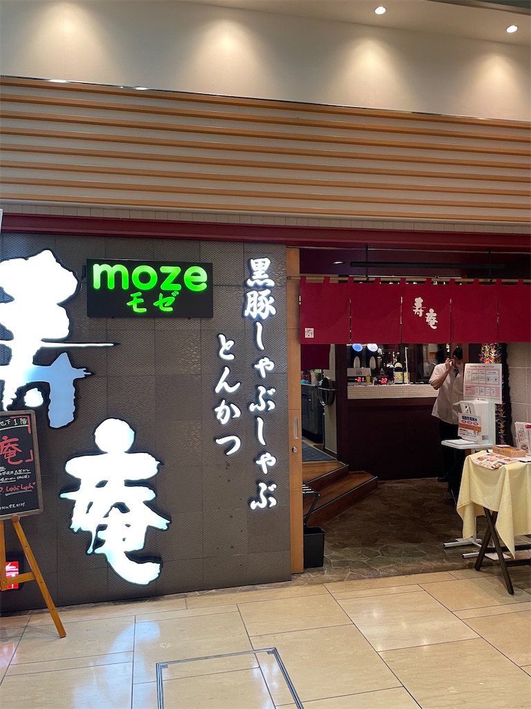 f:id:tabiryokouchang:20201204195244j:image