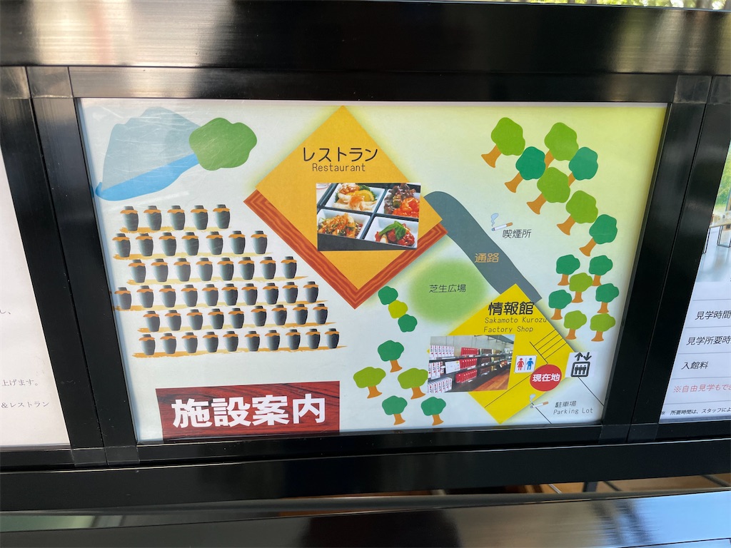f:id:tabiryokouchang:20201207182757j:image
