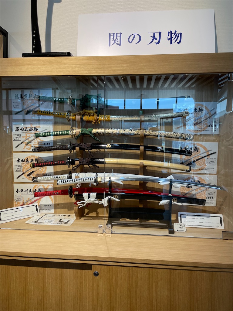 f:id:tabiryokouchang:20201215085353j:image