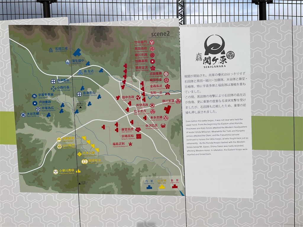 f:id:tabiryokouchang:20201215085410j:image