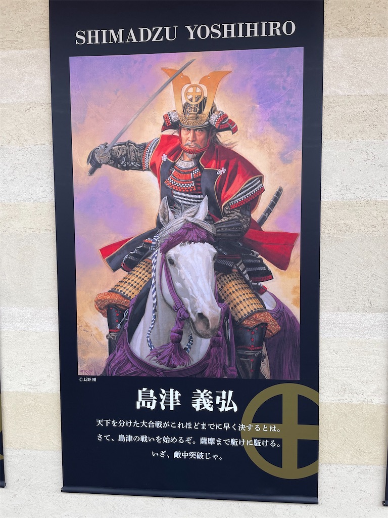 f:id:tabiryokouchang:20201215090506j:image