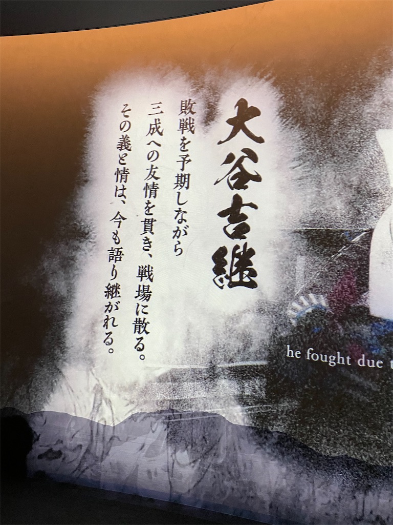 f:id:tabiryokouchang:20201215090514j:image