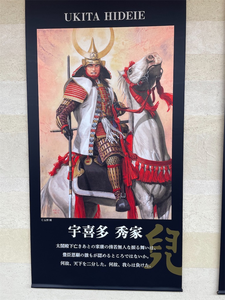 f:id:tabiryokouchang:20201215090546j:image