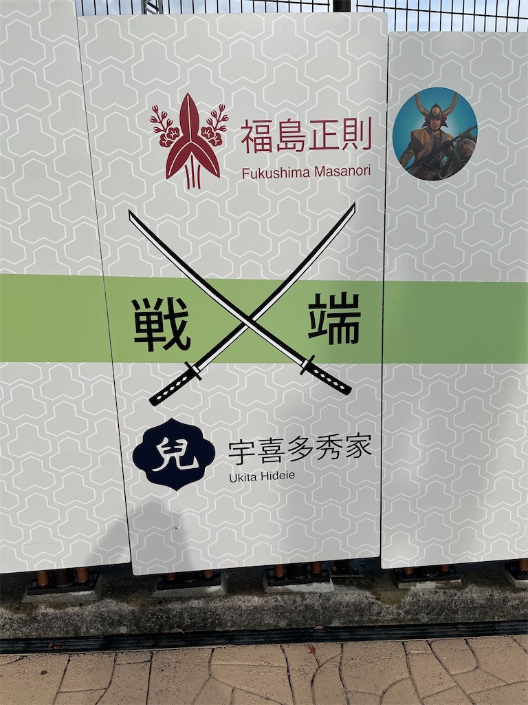 f:id:tabiryokouchang:20201215090552j:image