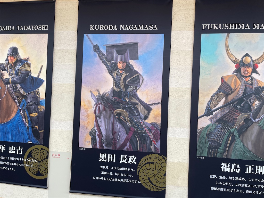 f:id:tabiryokouchang:20201215090615j:image